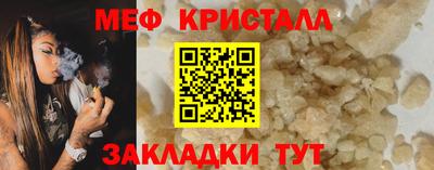 бошки Гай