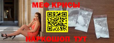 прущая мука Гагарин