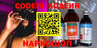 бошки Гай