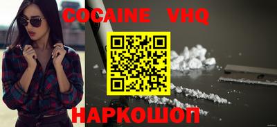 бошки Гай