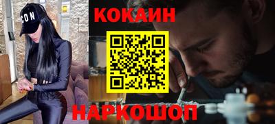 прущая мука Гагарин