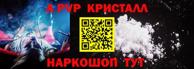 бошки Гай