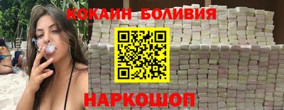 прущая мука Гагарин