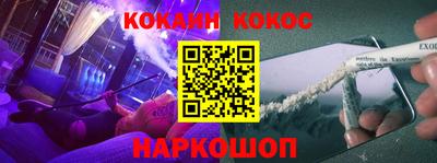 apvp Гатчина