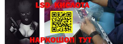 прущая мука Гагарин