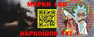 бошки Гай