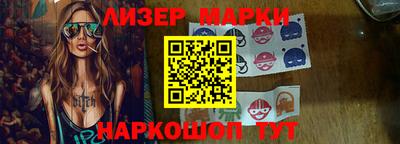 apvp Гатчина