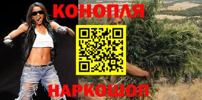прущая мука Гагарин