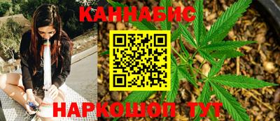 бошки Гай