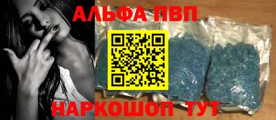 бошки Гай