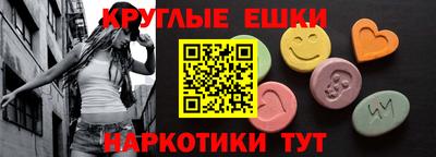 бошки Гай