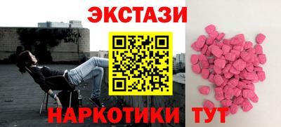 бошки Гай