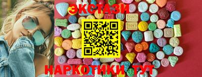 бошки Гай