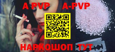 прущая мука Гагарин