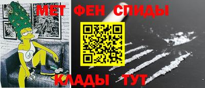 бошки Гай