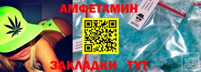 apvp Гатчина