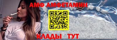 прущая мука Гагарин
