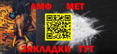 apvp Гатчина