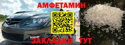 прущая мука Гагарин