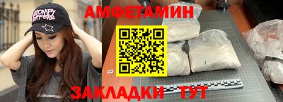 apvp Гатчина
