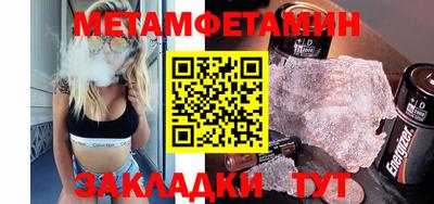 apvp Гатчина