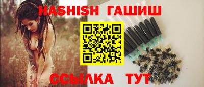apvp Гатчина