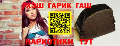 прущая мука Гагарин