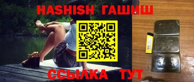 apvp Гатчина