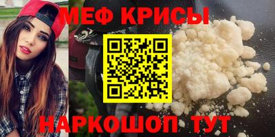 бошки Гай